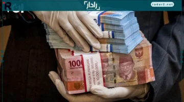 تراجع الروبية يثير قلق المستثمرين مع إشارات التوسع النقدي للفيدرالي